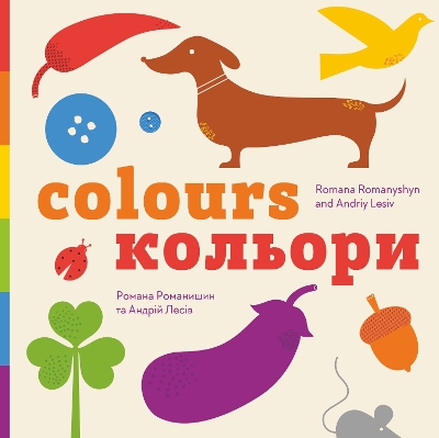 Book cover for Colours