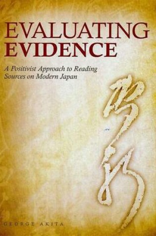 Cover of Evaluating Evidence