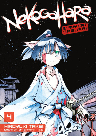 Book cover for Nekogahara: Stray Cat Samurai 4