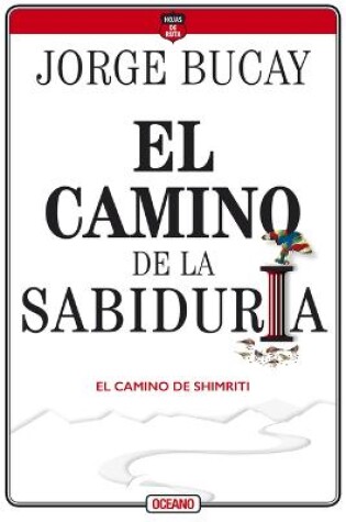 Cover of El Camino de la Sabiduria