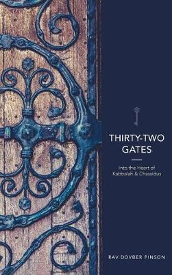 Book cover for Thirty-Two Gates