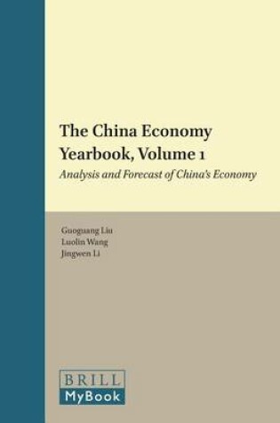 Cover of China Economy Yearbook, Volume 1