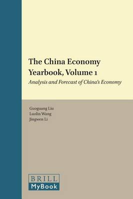 Book cover for China Economy Yearbook, Volume 1