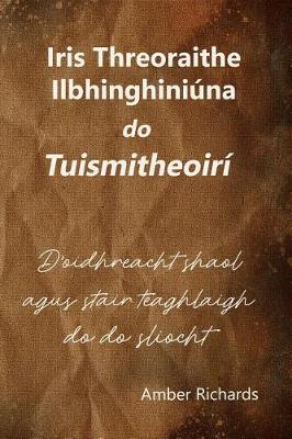Book cover for Iris Threoraithe Ilbhinghiniúna do Tuismitheoirí