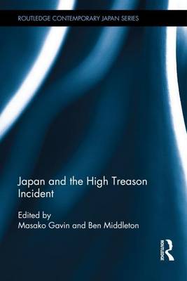 Cover of Japan and the High Treason Incident