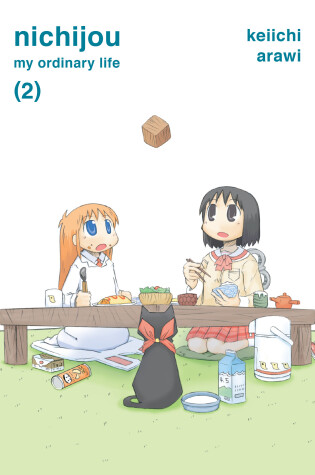 Cover of Nichijou Volume 2