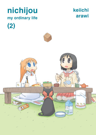 Cover of Nichijou Volume 2