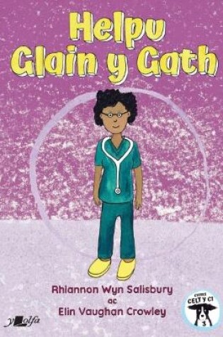 Cover of Helpu Glain y Gath