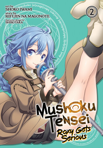 Book cover for Mushoku Tensei: Roxy Gets Serious Vol. 2