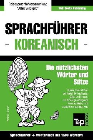 Cover of Sprachfuhrer Deutsch-Koreanisch und Kompaktwoerterbuch mit 1500 Woertern