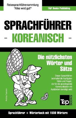 Book cover for Sprachfuhrer Deutsch-Koreanisch und Kompaktwoerterbuch mit 1500 Woertern