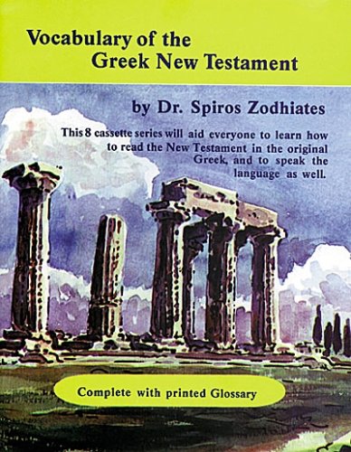 Book cover for Vocabulary of the Greek New Testament