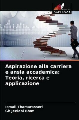 Cover of Aspirazione alla carriera e ansia accademica