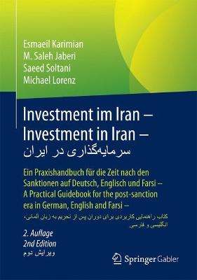 Book cover for Investment im Iran – Investment in Iran – سرمایه‌گذاری در ایران