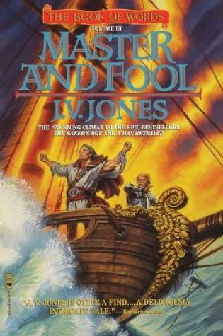 Cover of Master and Fool