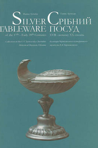 Cover of Silver Tableware