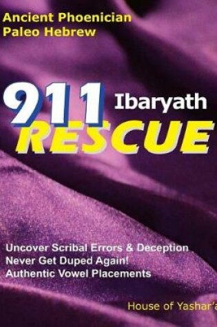 Cover of 911 Ibaryath Rescue