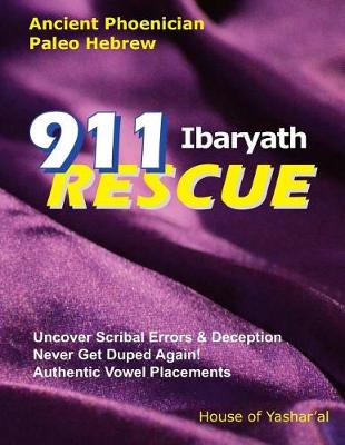 Book cover for 911 Ibaryath Rescue