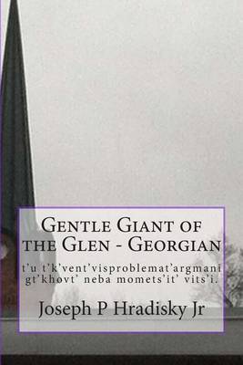 Book cover for Gentle Giant of the Glen - Georgian