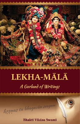 Book cover for Lekha-Mala (A Garland Of Writings)