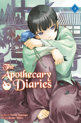 Cover of The Apothecary Diaries 02 (Light Novel)