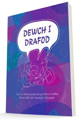 Book cover for Dewch i Drafod