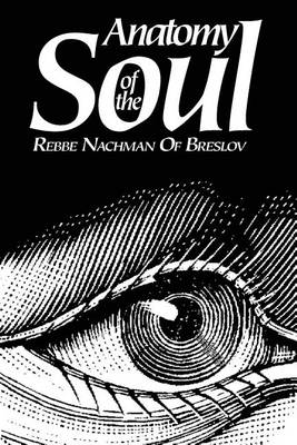 Book cover for Anatomy of the Soul