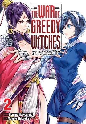 Book cover for The War of Greedy Witches, Vol. 2