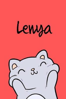 Book cover for Lenya