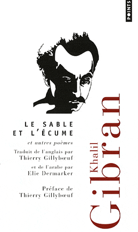 Book cover for Le sable et l'ecume et autres poemes