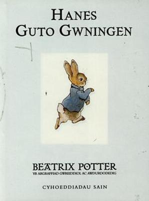 Book cover for Llyfrau Gwreiddiol Guto Gwningen:1. Hanes Guto Gwningen