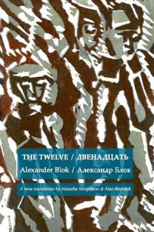 Cover of The Twelve