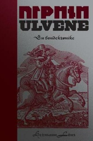Cover of Ulvene