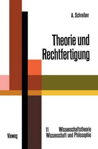 Cover of Theorie und Rechtfertigung