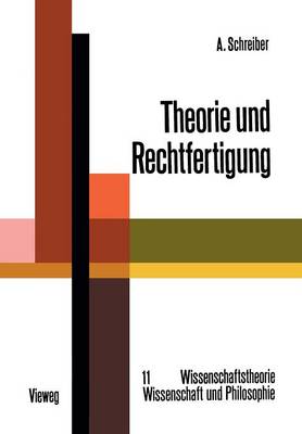 Book cover for Theorie und Rechtfertigung