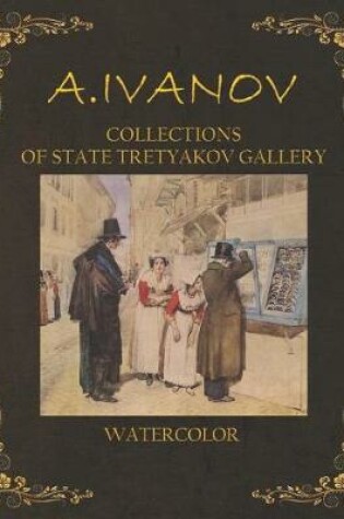 Cover of A.Ivanov