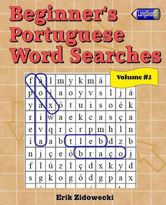 Book cover for Beginner's Portuguese Word Searches - Volume 2