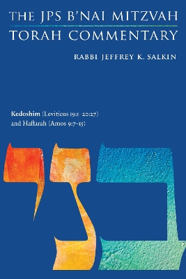 Book cover for Kedoshim (Leviticus 19:1-20:27) and Haftarah (Amos 9:7-15)