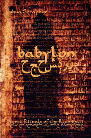 Cover of Babylon