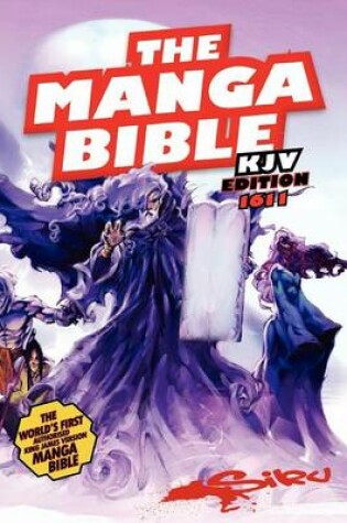 Cover of Manga Bible KJV