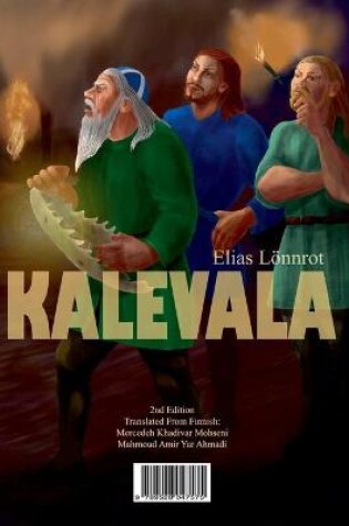 Cover of Kalevala (Persian)