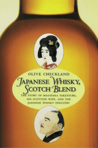 Cover of Japanese Whisky, Scotch Blend