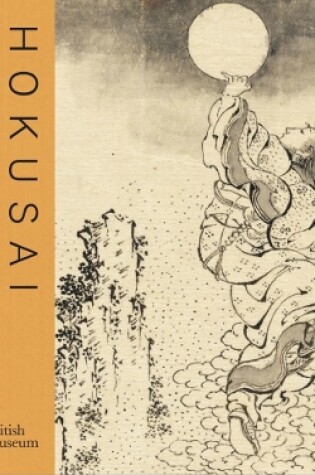 Cover of Hokusai