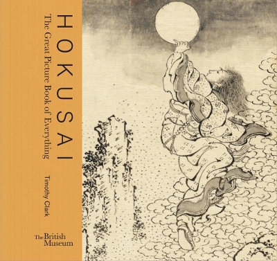 Book cover for Hokusai