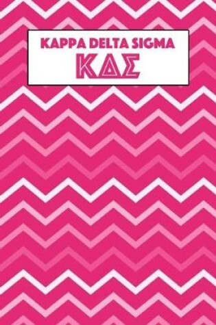 Cover of Kappa Delta Sigma