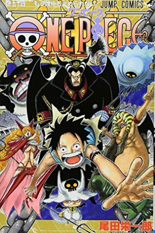 Cover of One Piece Vol 54