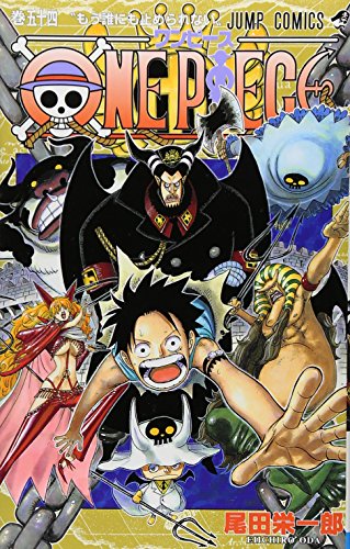 Book cover for One Piece Vol 54