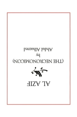 Cover of Al Azif. the Original Necronomicon