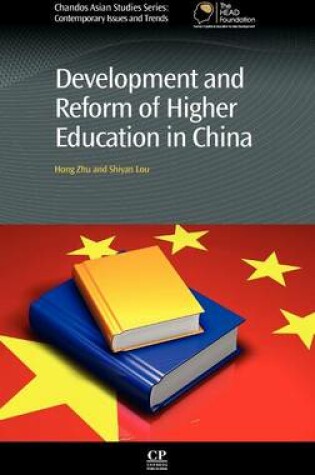 Cover of Development and Reform of Higher Education in China