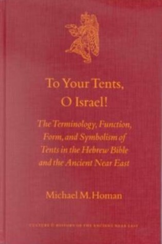 Cover of To Your Tents, O Israel!